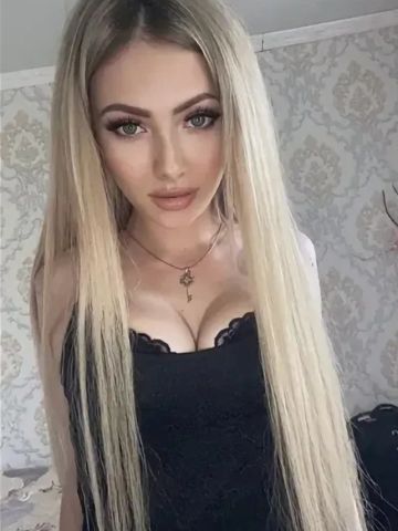 Софа