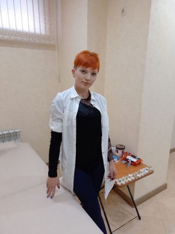 Майя